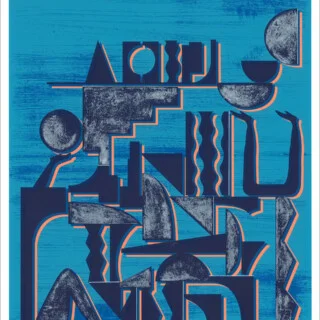 Carolyn Salas: Caryatid, 2019